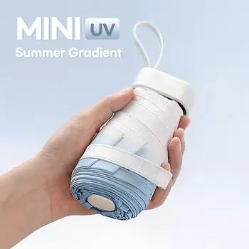 Летний милый мини-зонт для женщин, градиентный солнцезащитный зонтик, роскошный шестискладной маленький карманный УФ-зонт