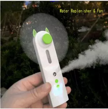 Летний мини-портативный карманный карманный распылитель воды, заводной вентилятор, бутылка, ручной охладитель, 1 шт. зелёный