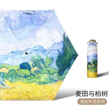 Летний мини-складной зонт для девочек, женский и мужской легкий портативный зонтик от дождя и солнца, УФ-защита, корейский дорожный пляжный зонт