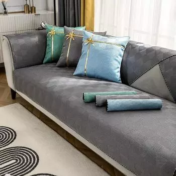 Летний нескользящий чехол для дивана из ледяного шелка для гостиной, универсальный чехол на четыре сезона, спинка дивана, подлокотник, чехол для подушки, сиденье для дивана 70x70cm 1pcs
