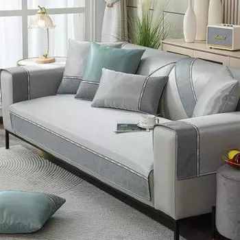 Летний нескользящий коврик для дивана, пригодный для машинной стирки, для гостиной, простой, ледяной, холодный, подушка для сиденья, цветное, блокирующее, свежее, полотенце для спинки Pillow cover 30x50cm синий