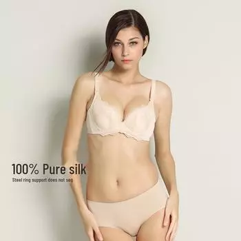 Летний новый шелковый французский кружевной бюстгальтер с треугольными чашками для маленькой груди 90C чёрный