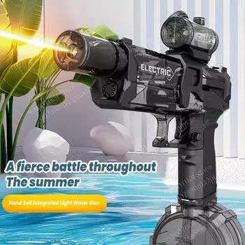 Летний новый водяной пистолет полностью автоматический непрерывный электрический водяной пистолет имитация пламени датчик света большой емкости бассейн инструменты синий