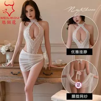 Летний новый забавный комплект из двух предметов одежды с кружевными бретельками и свободной от страсти женской одежды для приватной комнаты 2156 one size fits all