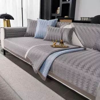 Летний однотонный чехол для диванной подушки Ice Silk Cool Slipcover Funda Cojin для гостиной, противоскользящая защита мебели для дивана 70X70