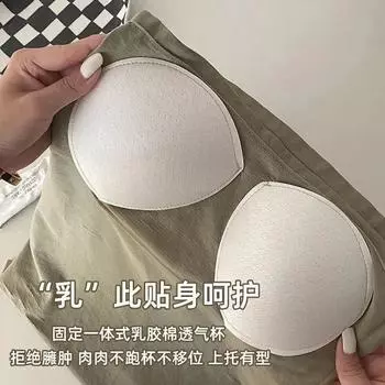 Летний однотонный жилет Spice Girls с накладкой на грудь, тонкий плечевой ремень, однотонный воротник, тонкий низ, трубчатый верх, прилив Average size 80-80kg