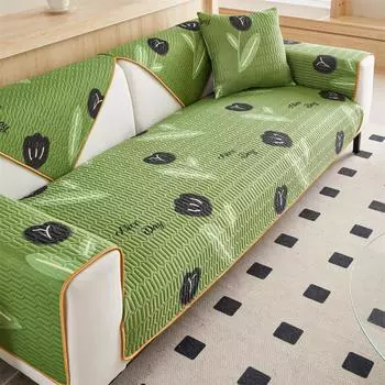 Летний охлаждающий чехол для дивана, стеганый с латексом, противоскользящие чехлы для дивана, защитные чехлы для мебели в гостиной, полотенце для дивана 70*70cm