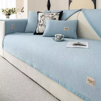 Летний охлаждающий коврик для дивана, однотонное нескользящее полотенце для дивана, универсальные чехлы для дивана для гостиной, чехол для секционного дивана, домашний декор Pillowcase 30x50 1pc