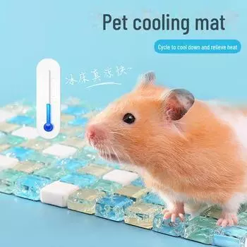 Летний охлаждающий коврик и иглу для мелких домашних животных: Хомяк, Шиншилла, Кролик Medium - 1pc красный