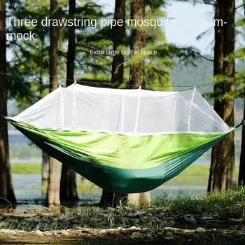 Летний отдых на открытом воздухе, нейлоновая сетка, антимоскитный гамак 260*140cm