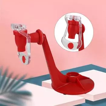 Летний перевернутый пластиковый кран для напитков Cola, ручной пресс-диспенсер для напитков, диспенсер Sprite Cola, кухонные принадлежности для кухни