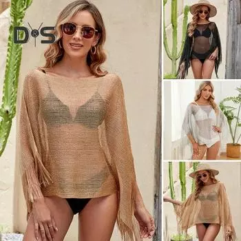 Летний пляжный сетчатый купальник с кисточками, прозрачный свободный купальник, тонкий солнцезащитный козырек, пляжная блузка, нестандартный праздничный сексуальный длинный бикини-топ серый