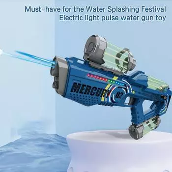 Летний полностью автоматический электрический водяной пистолет со светом, перезаряжаемый, непрерывная стрельба, игровая вечеринка, детская космическая игрушка для брызг, подарок мальчику Pink