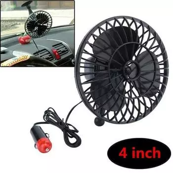 Летний портативный прицеп для автомобиля, охлаждающий вентилятор на присоске, автомобильный кондиционер 12 В, автомобильные вентиляторы чёрный