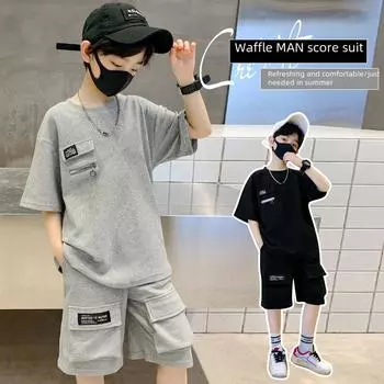 Летний повседневный костюм-двойка для мальчиков 2023 г. из вафельной ткани - с коротким рукавом 160 cm серый