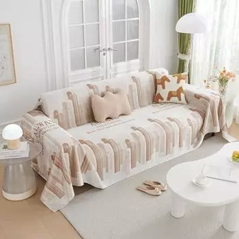 Летний прохладный цельный чехол из ледяного шелка, который можно стирать в машине, не царапающий чехол для дивана-полотенца, тканевый чехол для дивана, универсальный универсальный чехол 180*130CM