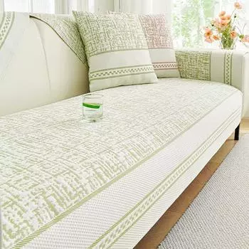 Летний прохладный чехол для дивана, 3-местный диван, стул, чехол для мебели, защитная подушка для сиденья дивана, нескользящая, настраиваемая Cushion cover45x45cm