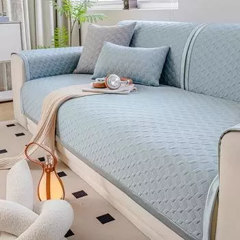 Летний прохладный чехол для дивана, коврик для гостиной, нескользящий чехол для дивана для домашних животных и детей, универсальные L-образные подушки для дивана, полотенца 1 шт. 1pc 30x50 pillowcase