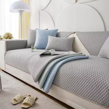 Летний прохладный чехол для дивана, универсальный нескользящий диванный коврик на четыре сезона, ледяной шелковый диван, полотенце, подушка для дивана, декор для гостиной 1pc 30x50 pillowcase