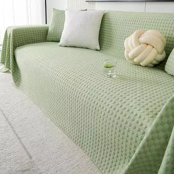 Летний прохладный диван-полотенце Xingyao, всеобъемлющий чехол для дивана, пылезащитный чехол для гостиной, цельный чехол для дивана, дышащая ткань 180*130cm