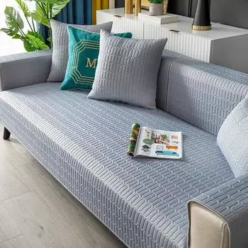 Летний прохладный дышащий чехол для дивана Технология латексный ледяной шелк гостиная диван полотенце подушка нескользящий чехол для дивана пылезащитный чехол ткань 70x70cm 1pcs