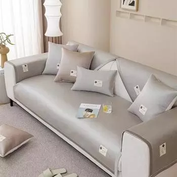 Летний прохладный коврик для дивана, подушка, простота и свежесть, ледяной шелковый чехол для дивана, мода, универсальные противоскользящие аксессуары для мебели Pillow Cover 30x50cm хаки