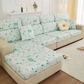 Летний прохладный ледяной шелковый чехол для дивана, полностью завернутый чехол, не царапающий эластичный чехол для дивана, нескользящий чехол для сиденья, тканевый чехол S