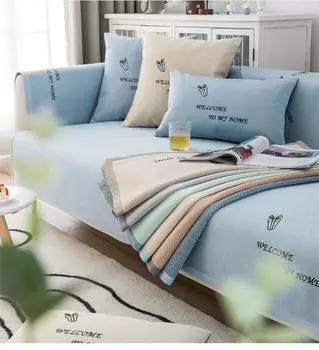 Летний прохладный мягкий ледяной шелковый чехол для дивана, нескользящая моющаяся подушка для дивана, высококачественная мебель для гостиной, пылезащитное полное покрытие 70x70