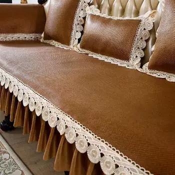 Летний прохладный ротанговый коврик, тканевый чехол для дивана, европейский подол, украшение для гостиной, нескользящий чехол, диванная подушка, домашний декор 50x60