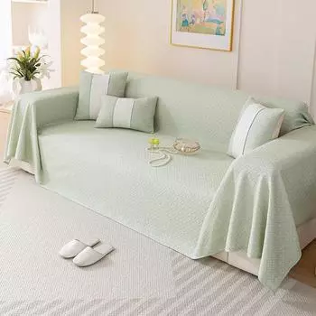 Летний прохладный тканевый чехол для дивана, простой современный чехол для дивана, многофункциональный коврик для ванной 180-130cm