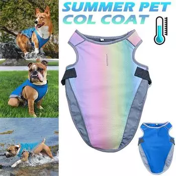 Летний Радужный охлаждающий жилет для собак, быстросъемная горячая одежда для домашних животных, крутая куртка для маленьких, средних и больших аксессуаров для собак S синий