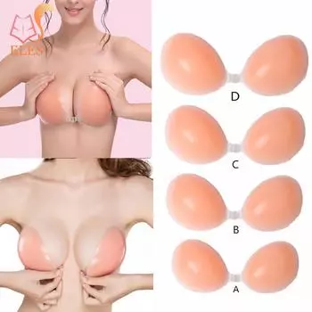 Летний сексуальный без бретелек невидимый клейкий силиконовый бюстгальтер с открытой спиной, бесшовное нижнее белье с глубоким вырезом A бежевый