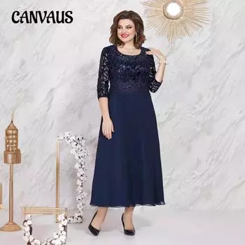 Летний сезон, женские платья больших размеров, кружевные шифоновые платья для похудения, платья для пожилых людей