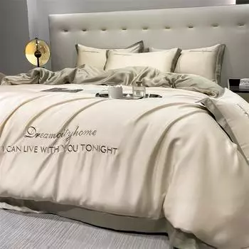 Летний шелковый комплект постельного белья премиум-класса из ледяного шелка и пододеяльника из 4 предметов 1.5m/1.8m аква голубой