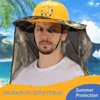 Летний солнцезащитный козырек для работы, защитный шлем, защита лица и шеи, солнцезащитный козырек, занавеска для работы на открытом воздухе, ремонт сада