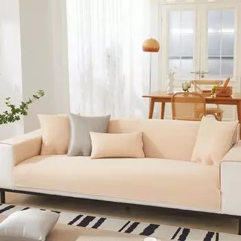 Летний спальный коврик, диванная подушка, ледяной шелк, кремовый стиль, охлаждающий коврик для лета, нескользящая подушка для сиденья дивана, спинка, чехол для дивана, подушка 70*70cm