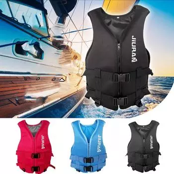 Летний спасательный жилет для детей и взрослых Легкий спасательный жилет буя XS красный