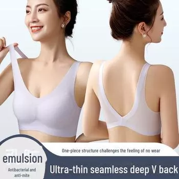 Летний спортивный бесшовный бюстгальтер: Ультратонкий, беспроводной жилет для груди от маленькой до большой M