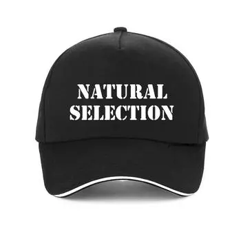 Летний стиль, мода Natural Selection Columbine, женская бейсболка унисекс, крутая повседневная регулируемая шляпа унисекс с капюшоном Adjustable