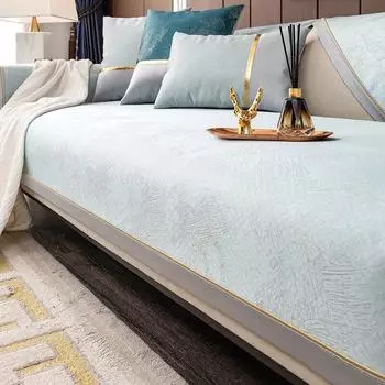 Летний стильный диванный коврик Four Seasons, универсальный противоскользящий светильник для подушки сиденья, роскошный высококачественный минималистичный чехол для дивана, тканевое полотенце 70x70cm