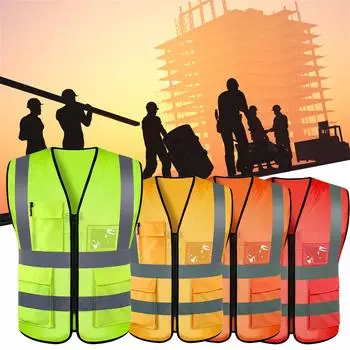 Летний светоотражающий защитный жилет Grid, высокая видимость, безопасность в ночное время, безрукавка, строительная рабочая одежда с карманами на молнии для взрослых One Size