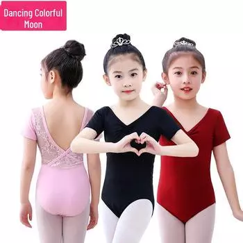 Летний танцевальный наряд для девочек: Кружевной комбинезон с открытой спиной и короткими рукавами для китайского народного танца Size 120 (Height 105-115 cm)
