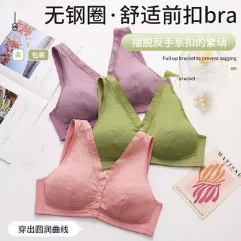 Летний тонкий большой размер без стального обода, сборка, удобный бюстгальтер с пряжкой спереди, женский бюстгальтер 36/80