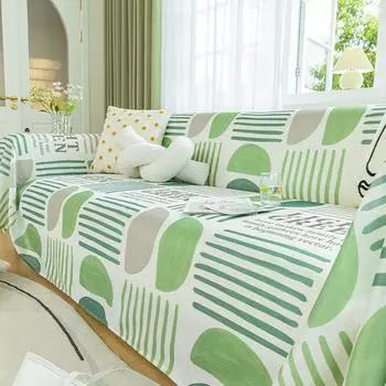 Летний тонкий чехол для дивана, ледяной шелк, летний коврик, чехол для дивана, пыленепроницаемый, «все включено», летний 180*130cm