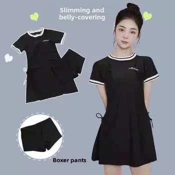 Летний тонкий раздельный чехол для плавания с мясом, консервативный, чистый, повседневный, купальный костюм M