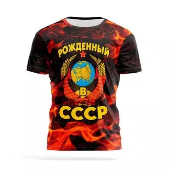 Летний топ с круглым вырезом и 3D-принтом в русском стиле, модная повседневная мужская футболка с коротким рукавом XS
