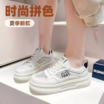 Летний тренд простые и красивые сетчатые маленькие белые туфли 2025 года, новые легкие, увеличивающие рост, повседневные, универсальные, спортивные туфли для женщин 35 чёрный