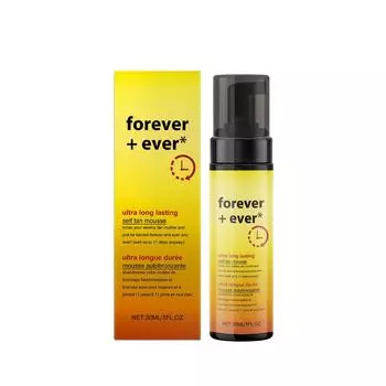 Летний Увлажняющий Уход на Открытом Воздухе - Защищающий от Загара и Увлажняющий Солнцезащитный Крем - Тонирующий Кожу Тела 30мл One Size