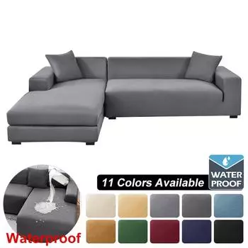 Летний водонепроницаемый чехол для дивана, дышащие эластичные чехлы для дивана, чехол для дивана, шезлонга, гостиная для дома, гостиной, сада, мебельный чехол Part AA (S) Size серый