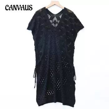 Летний женский ажурный вязаный пуловер, накидка, пляжное праздничное бикини, солнцезащитная рубашка, платья One Size белый